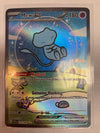 Pokémon TCG - Paldean Fates Mew EX 232/091 Alt Art
