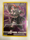 Pokemon TCG Armored Mewtwo SM228 Promo LP
