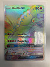 Pokemon TCG Ho-Oh GX SM80 Sun & Moon Promo Secret Rare NM