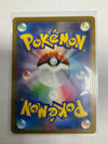 Japanese Pokemon TCG Charizard Ex sv2a 185/165 Full Art NM