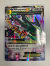 Pokemon TCG M Rayquaza EX 76/108 Roaring Skies LP