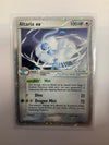 Pokémon TCG Altaria EX 90/106 Emerald NM/LP