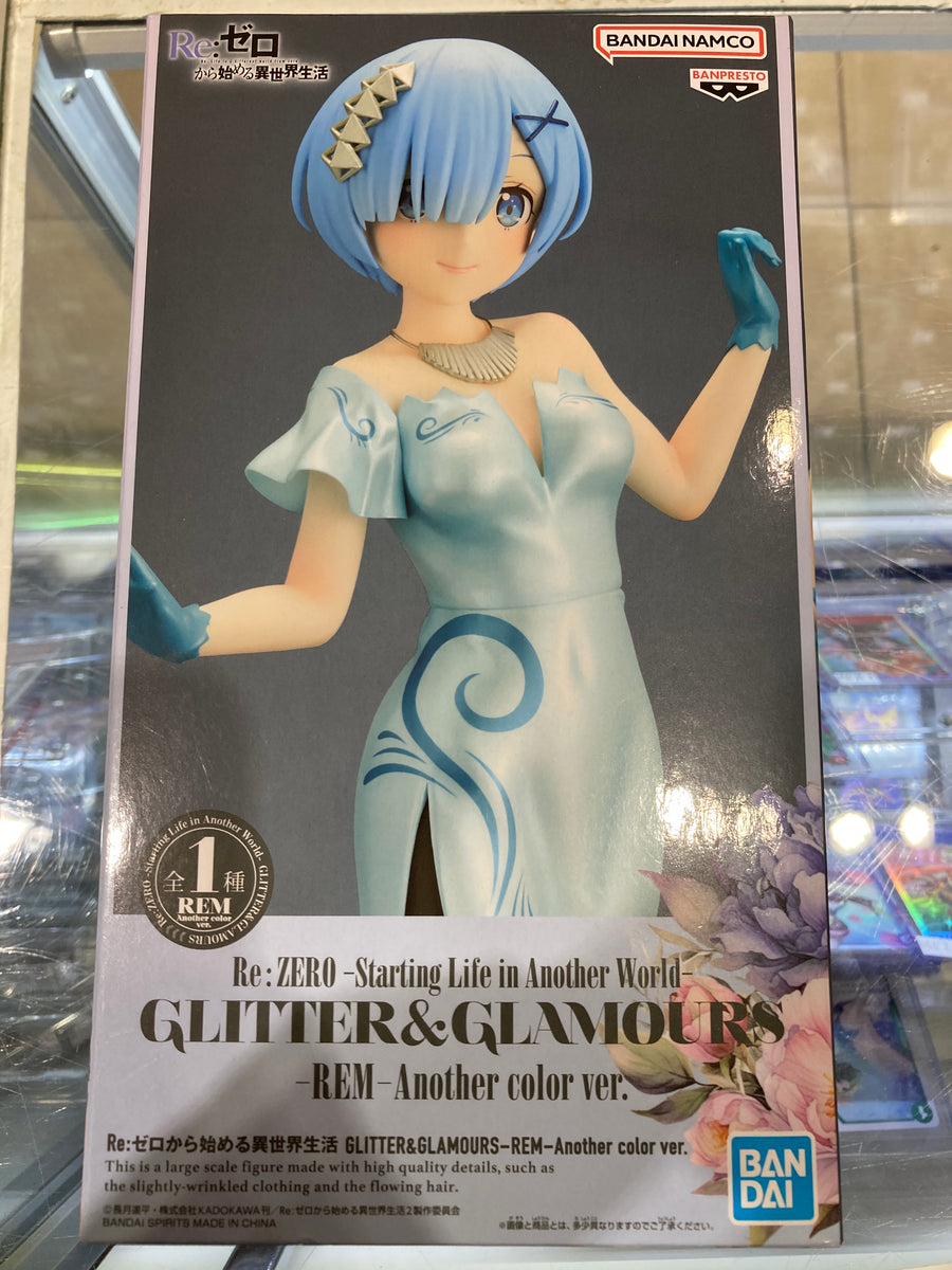 Figurine Banpresto RE:ZERO – Rem Glitter & Glamours Another Color Ver. – Édition 2024