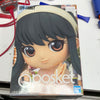 Bandai Namco Qposket Spy Family Yor Odekake Ver.