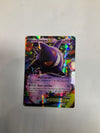 Pokemon TCG Phantom Forces Gengar EX 34/119 Near Mint