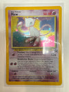 Pokémon TCG Mew 9 Holo Promo MP