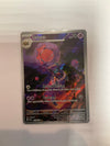 Pokémon TCG Rabsca 215/193 Paldea Evolved Rare