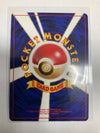 Japanese Pokemon Hitmonchan 107 Base Set Holo NM