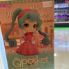 BANPRESTO Qposket Hatsune Miku World Journey Vol.1