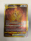 Pokemon TCG Arceus Vstar GG70/GG70 Crown Zenith Secret Rare NM