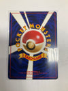 Japanese Pokemon TCG Dark Blastoise 009 Rocket Gang Holo NM