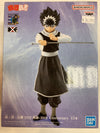 Banpresto Yu Yu Hakusho Hiei DXF 30th Anniversary