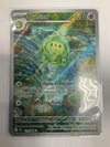 Pokemon TCG Duosion 119/086 Black Bolt Illustration Rare NM