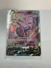 Pokemon TCG Genesect V 225/264 Fusion Strike Full Art NM