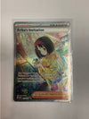 Pokemon TCG Erika’s Invitation 203-165 Scarlet & Violet 151 Special Illustration Rare NM