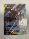 Pokemon TCG Umbreon & Darkrai GX Sm241 Promo NM/LP