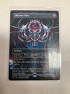 MTG TCG Chrome Mox M 0092 SPG Borderless NM