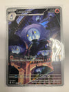Pokemon TCG Lampent 102/086 White Flare Illustration Rare NM