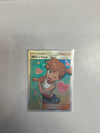 Pokemon TCG Misty’s Favor 235/236 Unified Minds Full Art NM