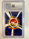 GRADED Pokémon TCG Blaine’s Kangaskhan 115 Gym Challenge 2 Mint 9.5