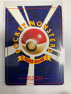Japanese Pokemon TCG Aerodactyl 142 Neo Revelation Holo MP