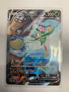 Pokemon TCG Hisuian Lilligant V 163/189 Astral Radiance Alt Art NM