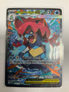 Pokémon TCG Mega Feraligatr Ex 274/217 Ascended Heroes Alt Art NM