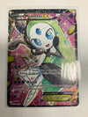 Pokemon TCG Meloetta Ex RC25/RC25 Legendary Treasures Rarity Collection MP/HP