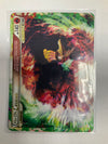 Pokemon TCG Ho-Oh Legend 111/123 Undaunted MP