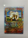 Pokémon TCG Arcanine 24/110 Legendary Collection LP
