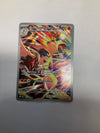 Pokemon TCG DESTINY RISING Ethans Typhlosion 190/182 Near Mint