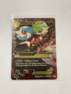 TCG Pokemon M Gardevoir EX RC31/RC32 Generations: Radiant Collection Full Art LP
