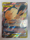 Pokémon TCG Eevee & Snorlax GX TagTeam SM169 Promo NM