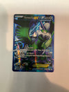 Pokemon TCG Plasma Freeze Tornadus EX 114/116 LP