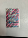 Pokemon TCG Sylveon GX 140/145 Guardian’s Rising Full Art NM