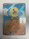 Pokemon TCG Rufflet 154/086 Black Bolt Illustration Rare NM