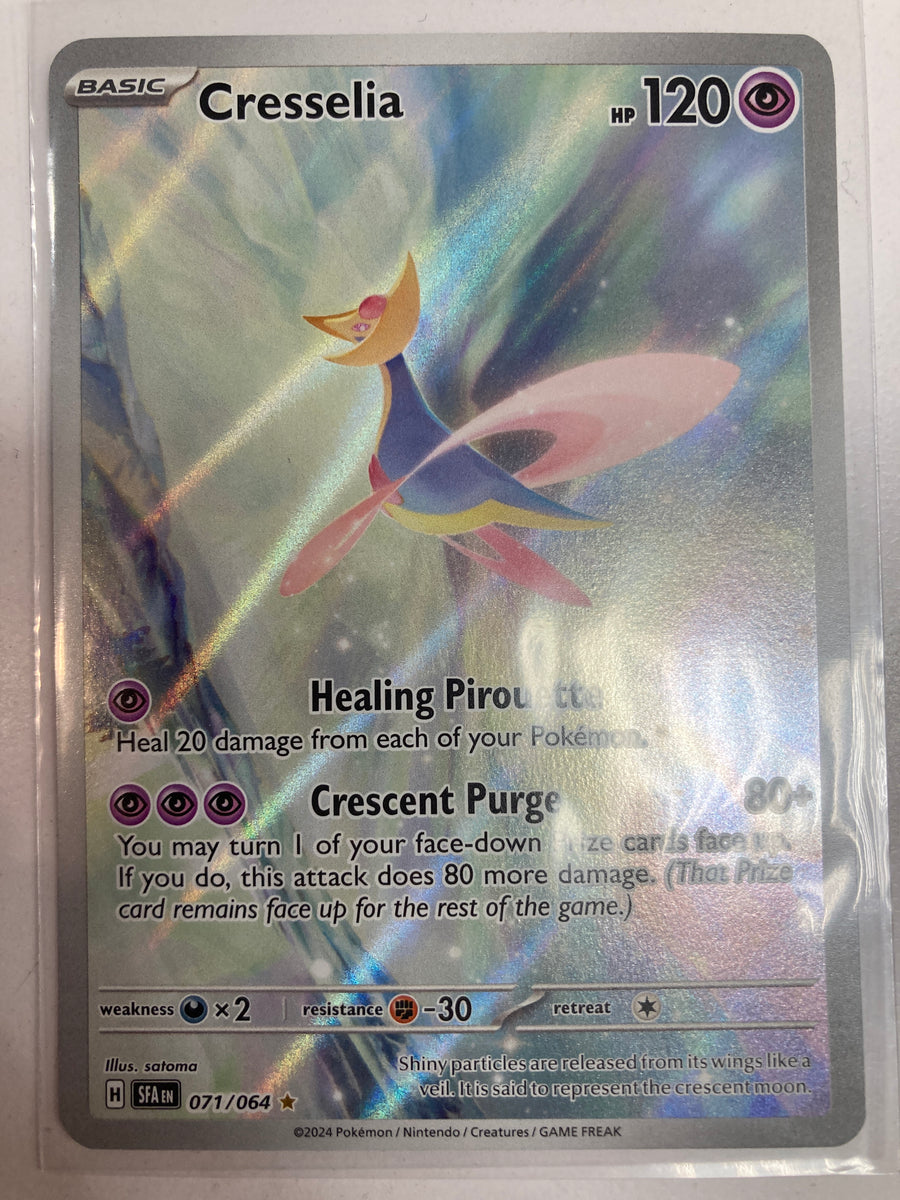 satoma pokemon cards Pokemon: PSA10 Lillie's Determination #91 (Japanese Mega Brave) main image 1