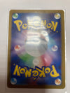 Japanese Pokémon TCG Arceus Vstar 262/172 s12a Secret Rare NM