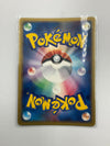 Japanese Pokémon TCG Team Magma’s Houndoom 020/080 1st Edition Two Ambitions NM