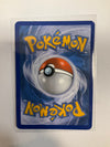 Pokémon TCG Vaporeon BW89 Black & White Promo NM
