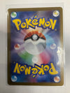 Japanese Pokemon TCG Lillie’s Determination 086/063 m1L Full Art NM