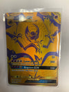 Pokémon TCG Lunala GX SM103a Black Star Promo