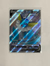 Pokemon TCG Vaporeon 172-203 Evolving Skies Ultra Rare NM