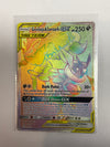 Pokémon TCG Tag Team Greninja & Zoroark GX 222/214 Unified Bonds NM