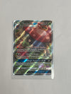 Pokemon TCG Vileplume GX 211/236 Cosmic Eclipse Full Art NM