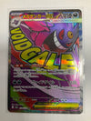 Japanese Pokemon TCG Mega Gengar Ex 230/193 m2a Full Art NM