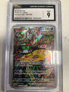 GRADED Pokemon TCG Brute Bonnet 207/182 Paradox Rift Illustration Rare CGC 9