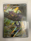 Pokemon TCG Liepard 137/086 White Flare Illustration Rare NM