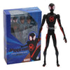 S.H.Figuarts Spider-Man: Across the Spider-Verse) MISSING WEB PIECE