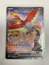 Pokémon TCG Ethan’s Ho-Oh EX 230/182 Destined Rivals Full Art NM